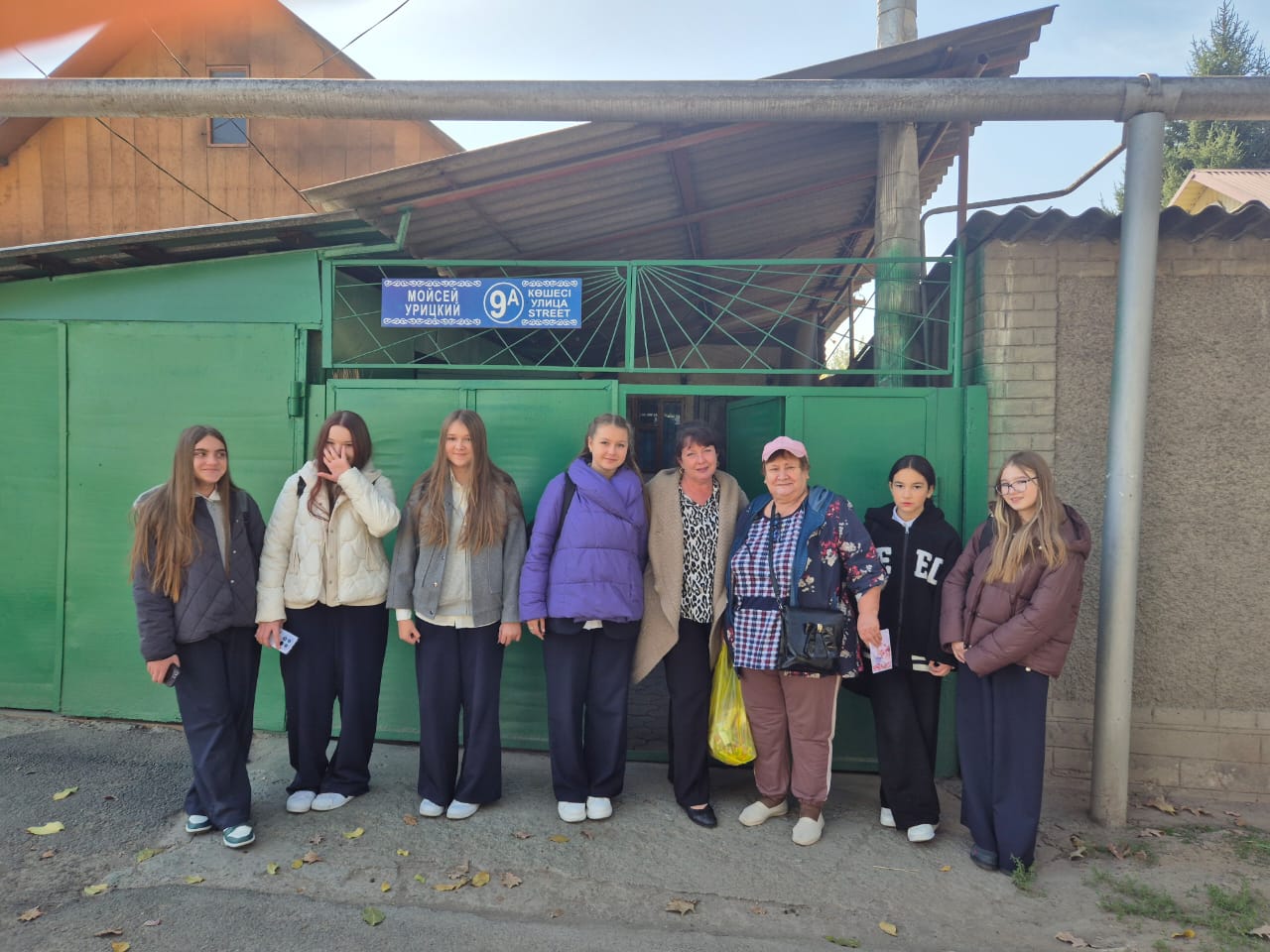 Қарттар айлығы шеңберіндегі іс-шаралар