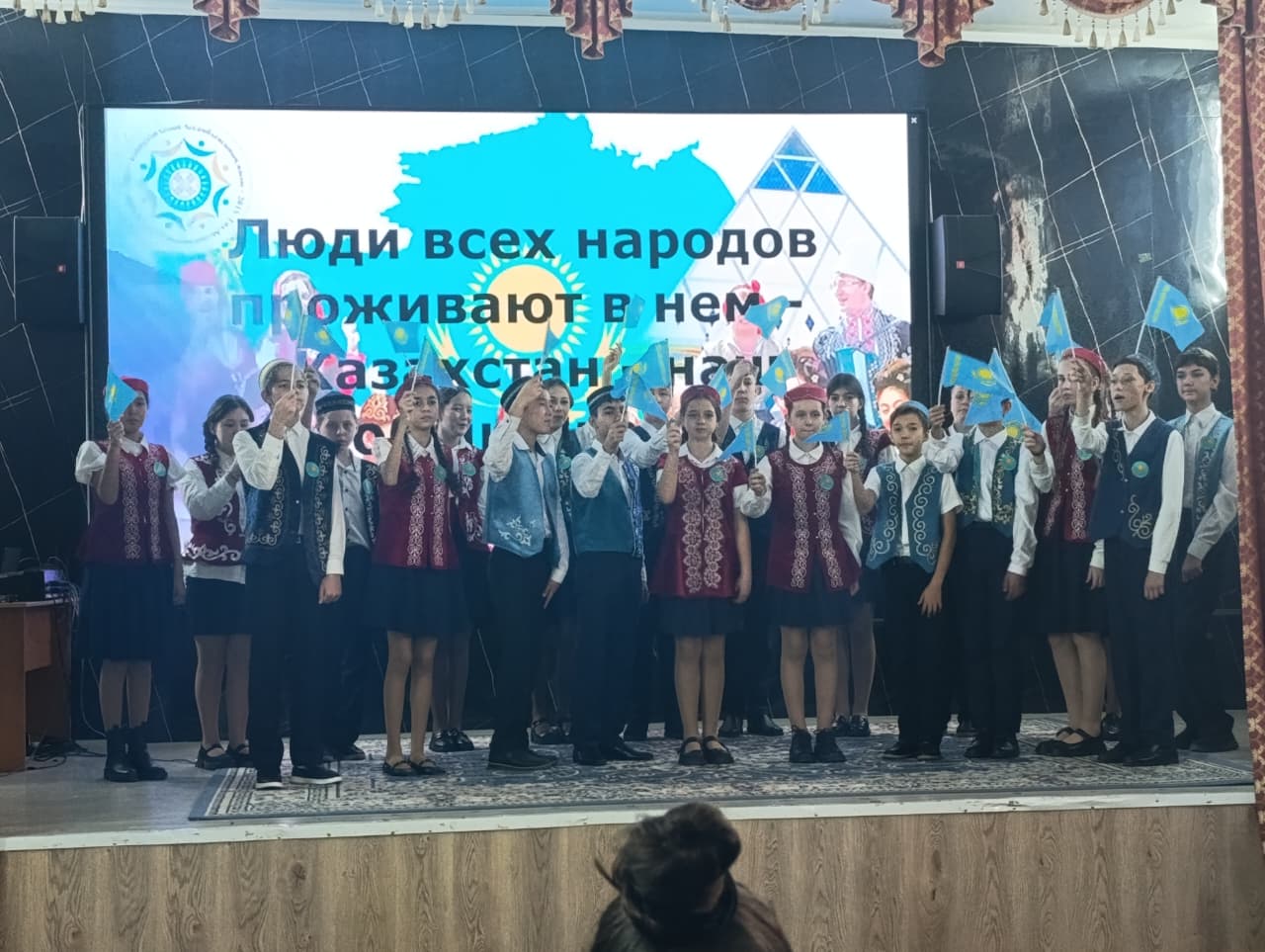 Республика күніне арналған іс-шаралар