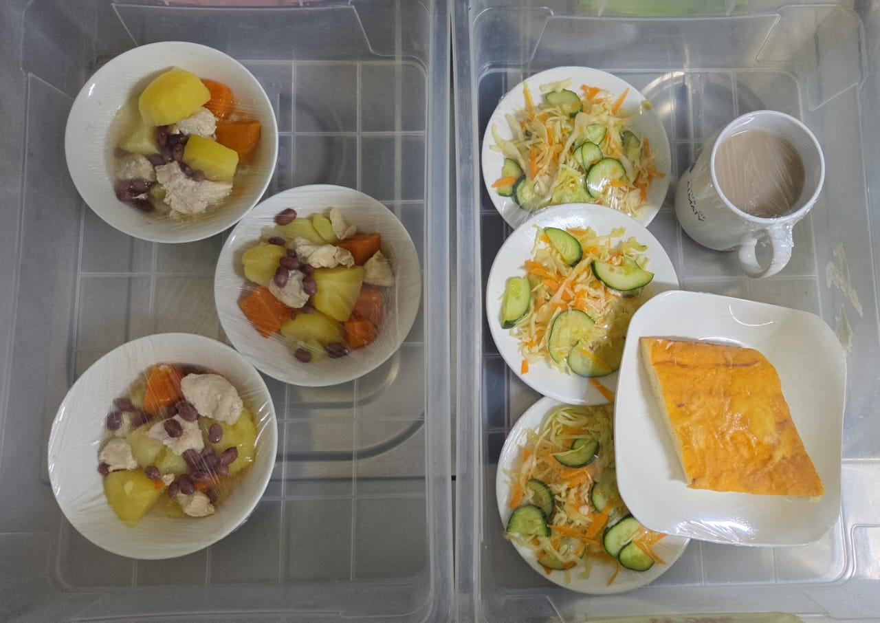 05.11.2025 ж. арналған бақылау тағамдары