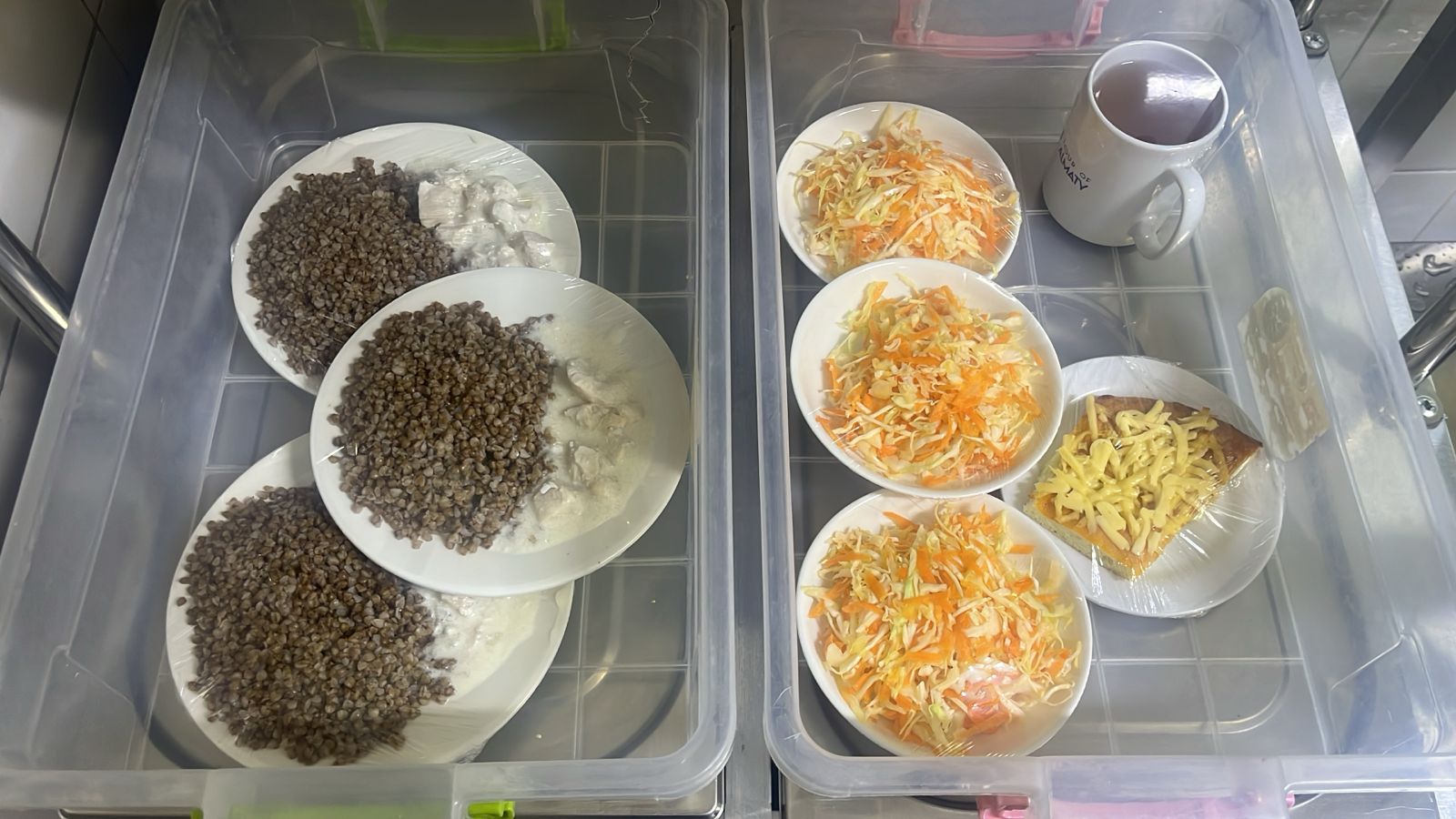 25.11.2025 ж. арналған бақылау тағамдары