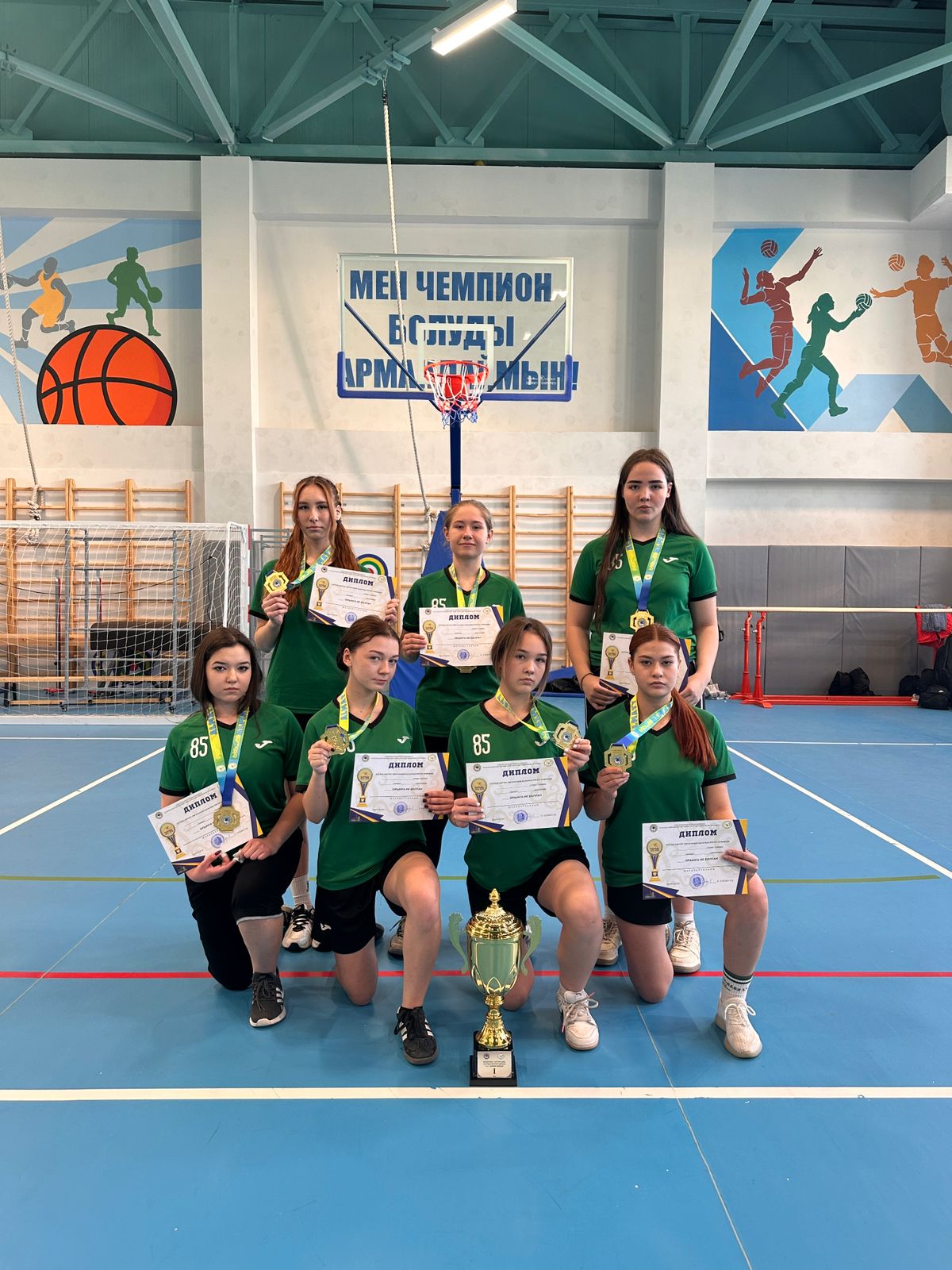 Оқушылар жетістіктері