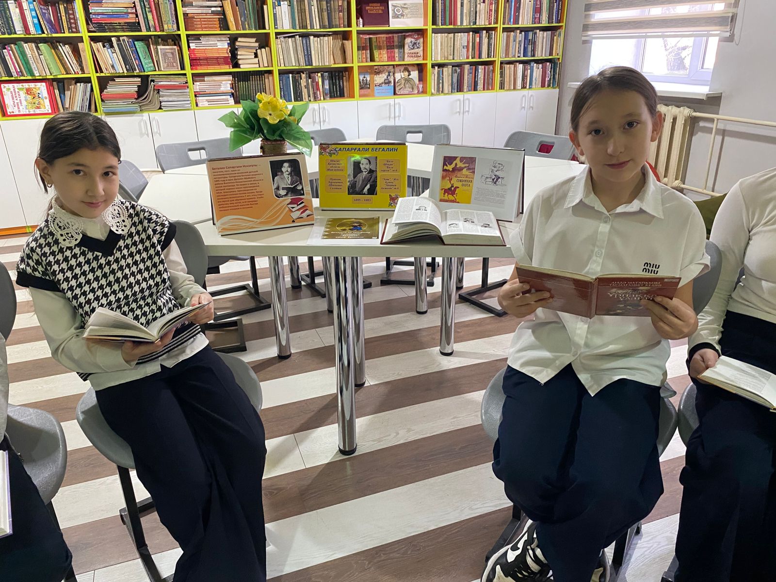 Сапарғали Бегалиннің туғанына 130 жыл толуына арналған іс-шаралар