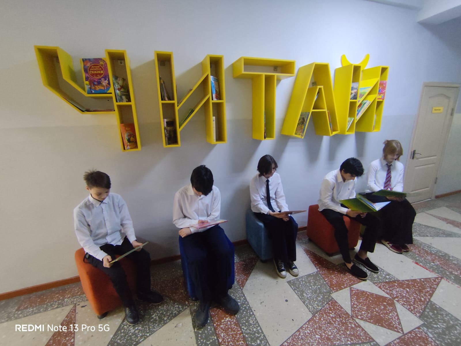 "Балалар кітапханасы" жобасы аясындағы жұмыстар