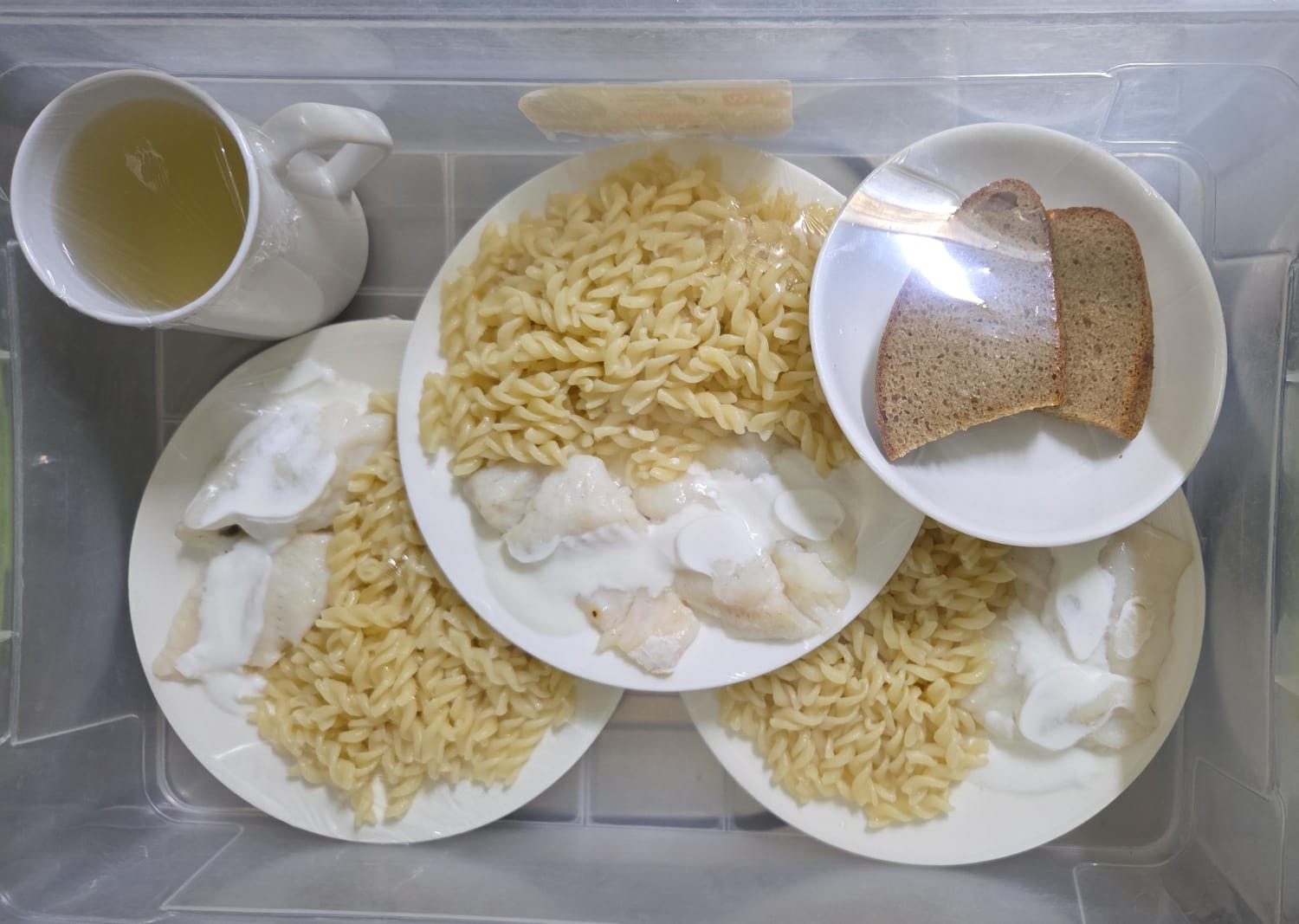 04.12.2025 ж. арналған бақылау тағамдары