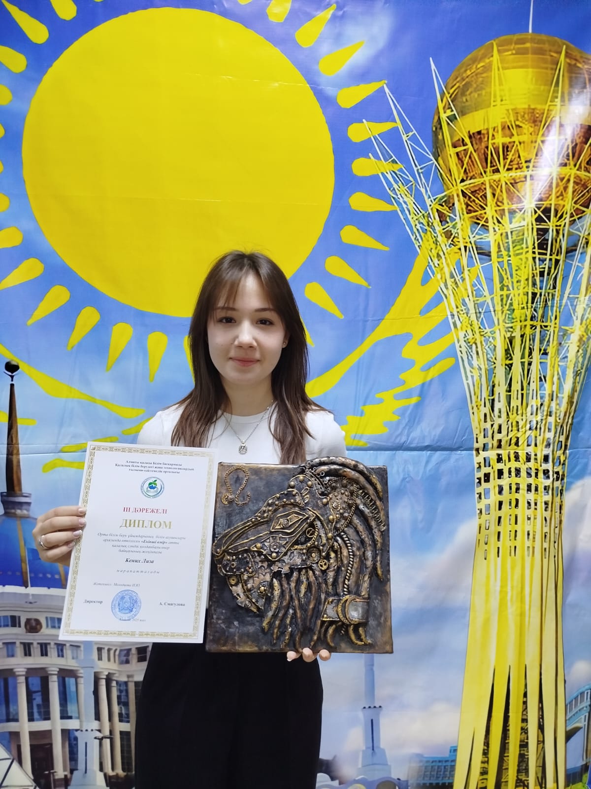 Оқушылар жетістіктері