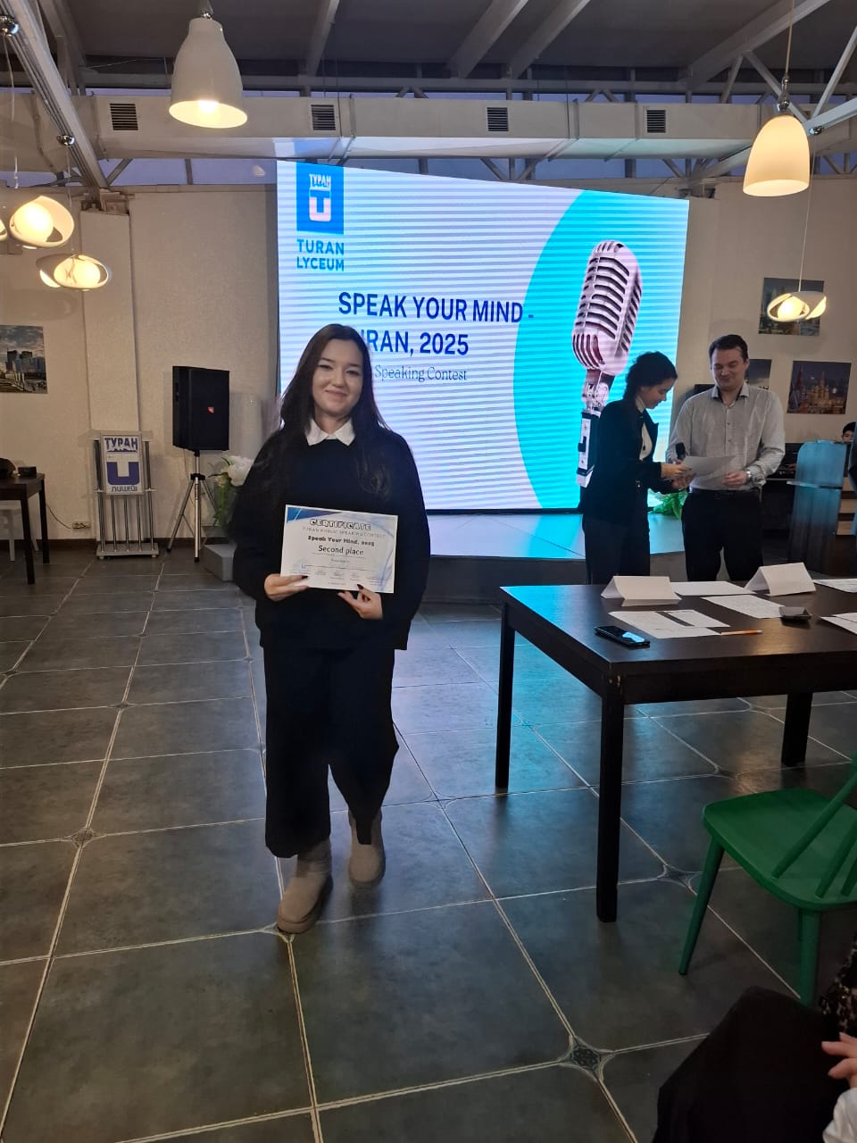 Оқушылар жетістіктері