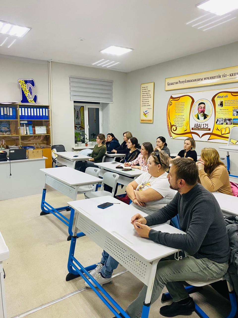 Ата-аналар жиналыстары