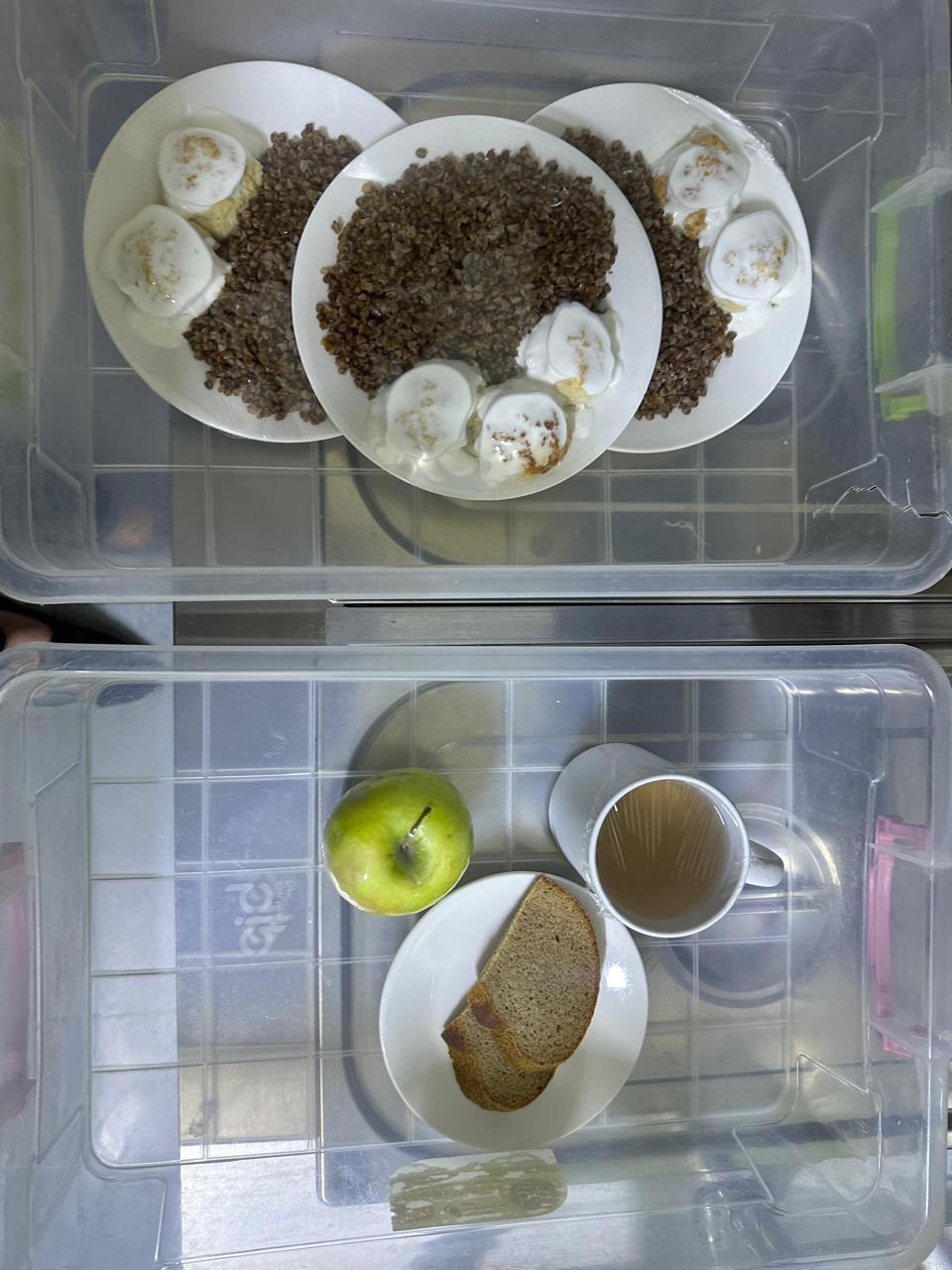 18.12.2025 ж. арналған бақылау тағамдары