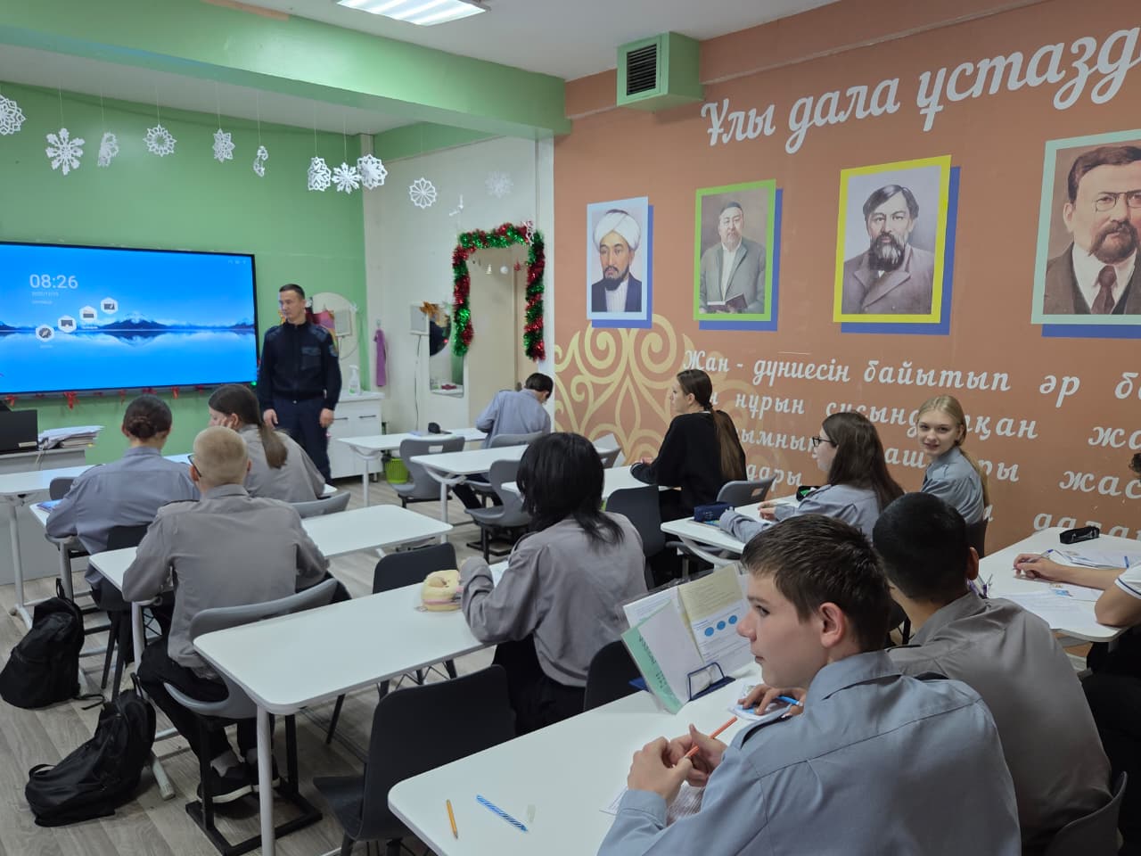 Оқушылармен профилактикалық әңгімелер