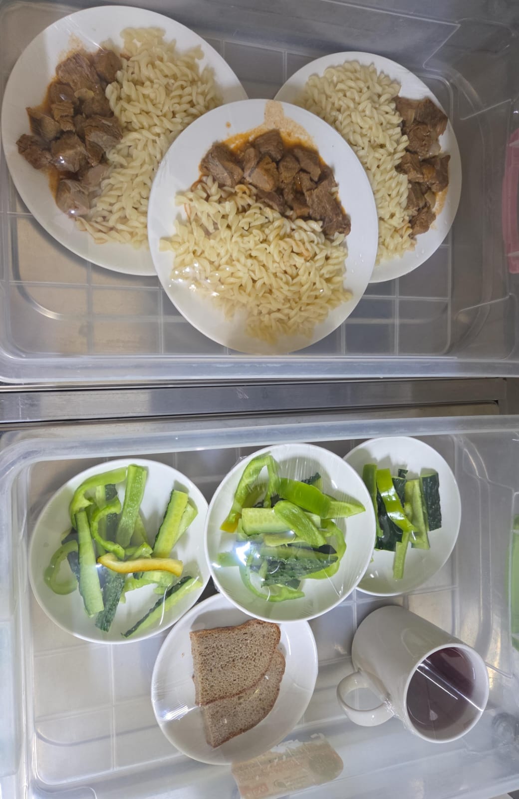 22.11.2025 ж. арналған бақылау тағамдары