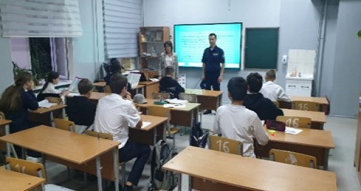 Оқушылармен профилактикалық әңгімелер