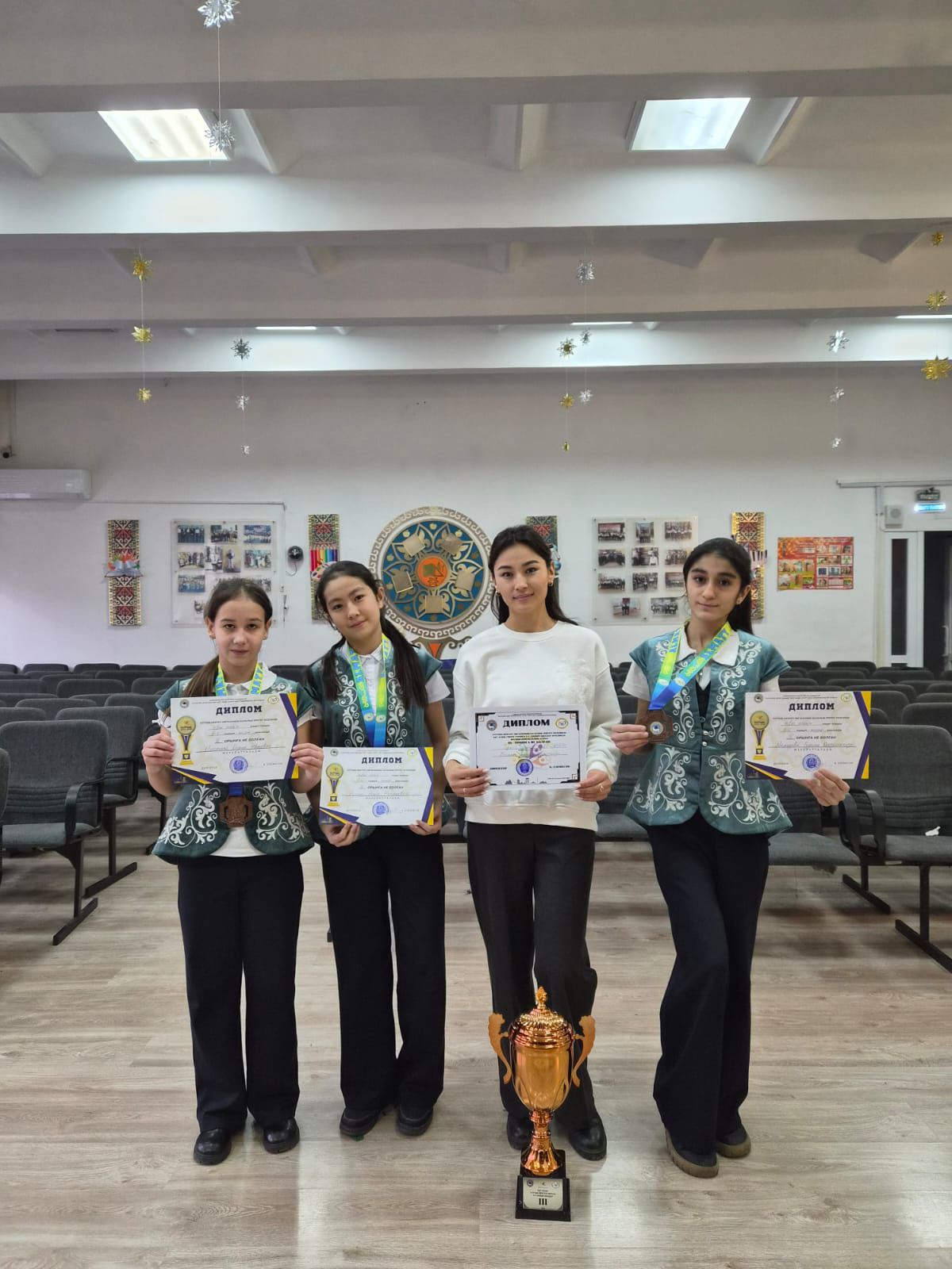 Оқушылар жетістіктері