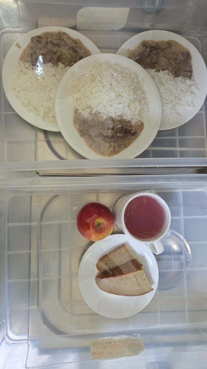 20.01.2026 ж. арналған бақылау тағамдары