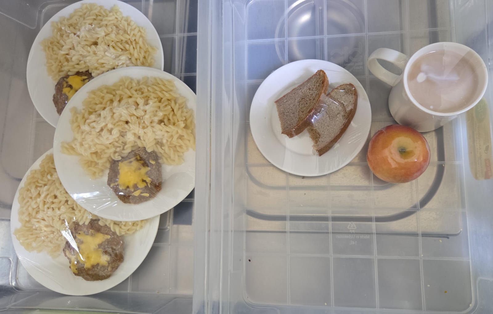 28.01.2026 ж. арналған бақылау тағамдары