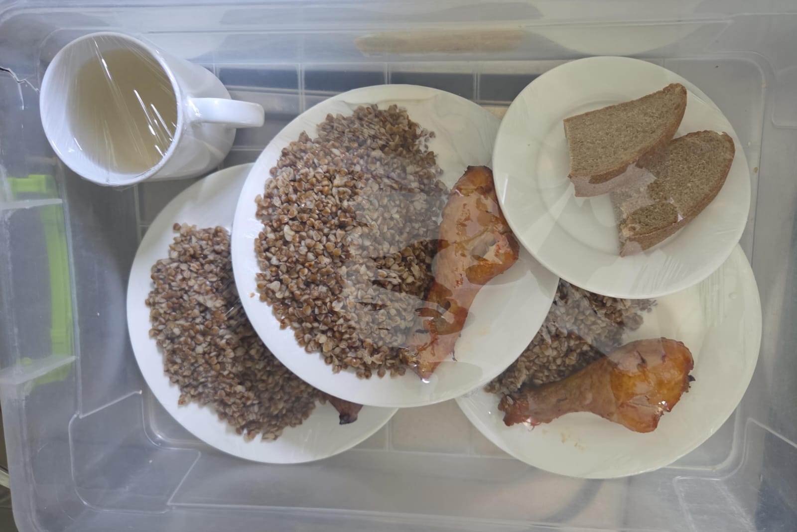 29.01.2026 ж. арналған бақылау тағамдары