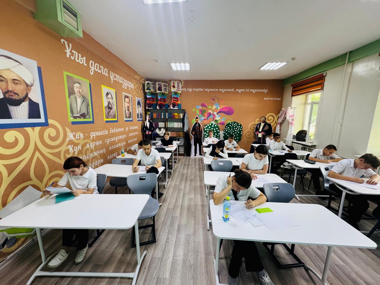 Аралық аттестаттау емтихандары